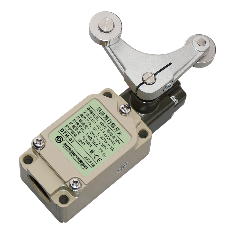DTH-41耐高溫行程開(kāi)關(guān)