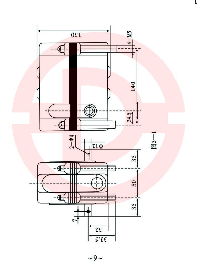 DXZ型多功能行程限位器使用說明書 9.jpg