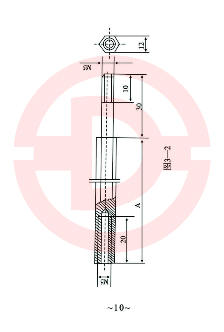 DXZ型多功能行程限位器使用說明書 10.jpg